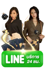 youlike888